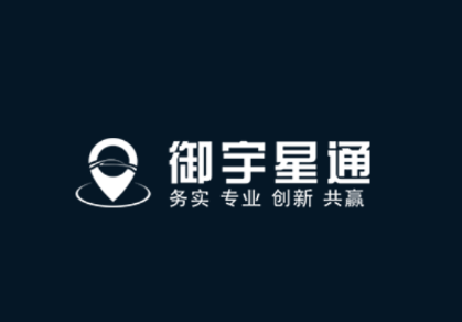 御宇星通app