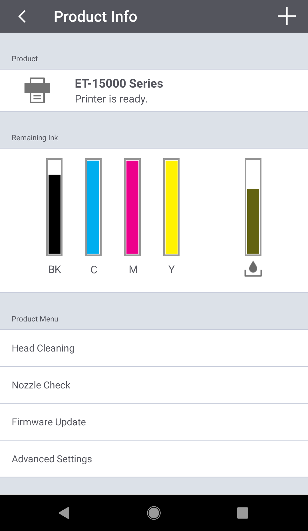 Epson Smart Panel app图3