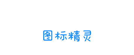 图标精灵app下载