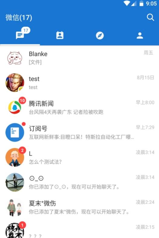 MDWechat(微信MD风格神器下载)图0