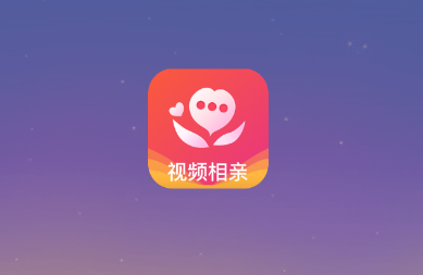 最美缘分app下载