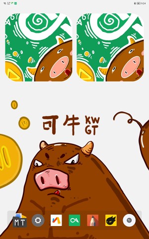 可牛 For Kwgt图1