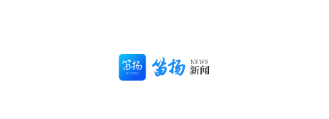 笛扬新闻APP