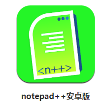 Notepad++app