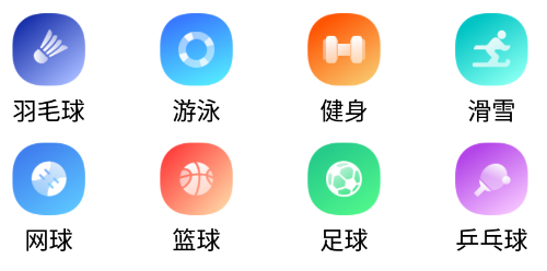 天空体育app