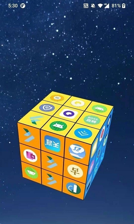 cube_launcher app图1