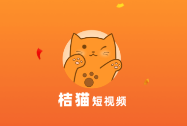 桔猫app