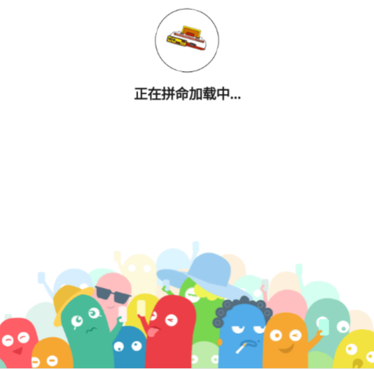 小霸王游戏机手机版app