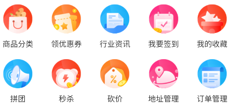 综吧射箭app