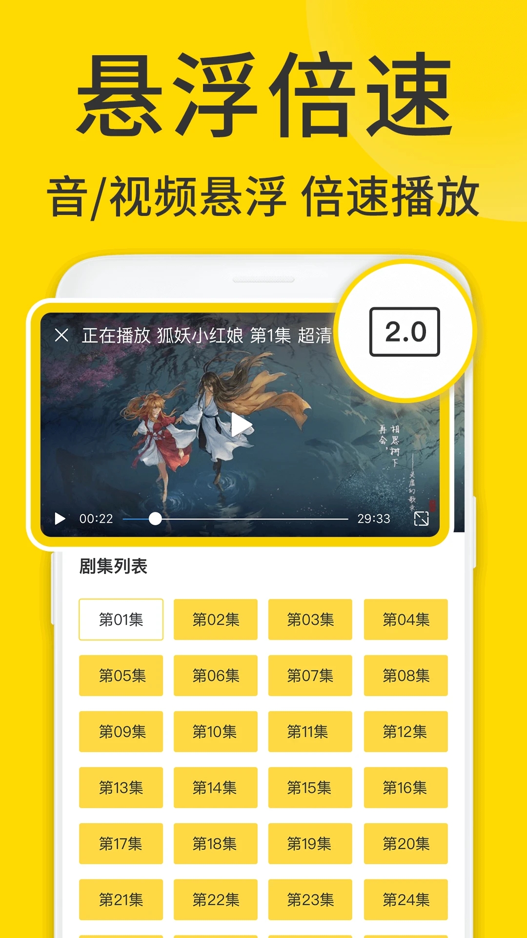 ViaX浏览器图3