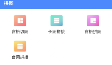 小熊文件工具箱app