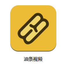 油条视频app