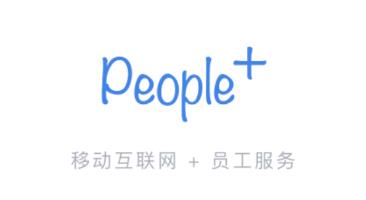 Peoplus Pro