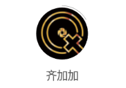 齐加加app