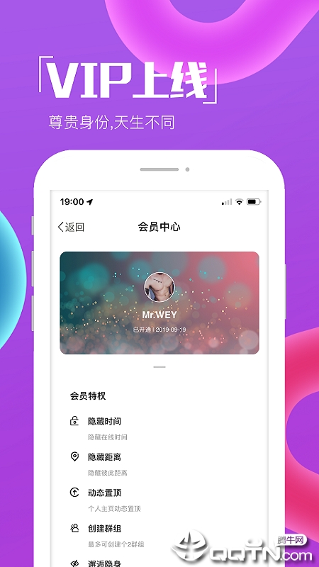 inyota图2