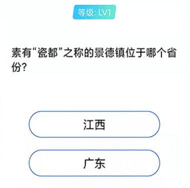 闲赚兼职app