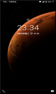 MIUI 12 Mars Live Wallpaper小米超级壁纸apk图3