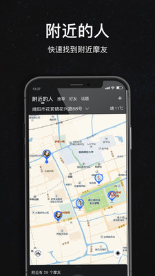 Ku骑图1