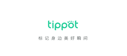 TipPot