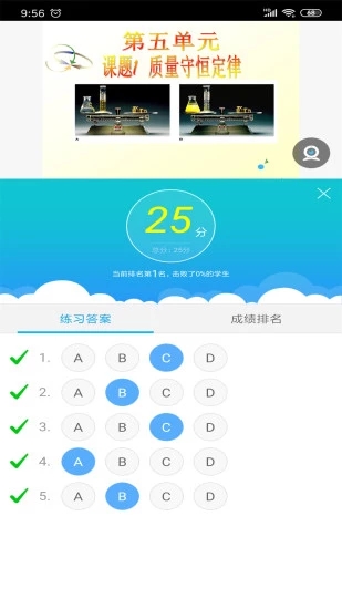 无限宝app图1