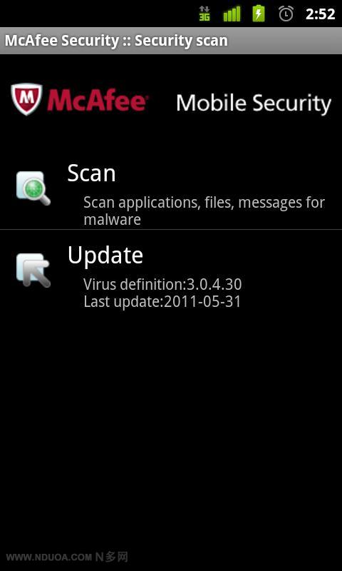 迈克菲手机杀毒图0