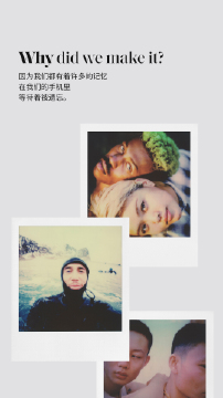 宝丽来经典(Polaroid Originals)图3