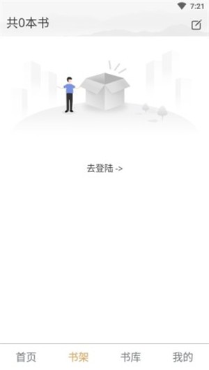 中医阁图0