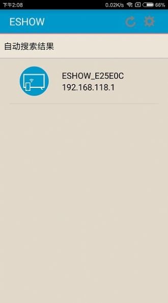 ESHOW app图1