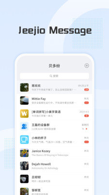 贝多纷图1