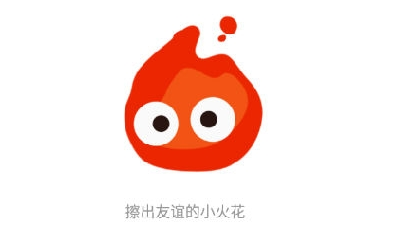 火花ChatAPP