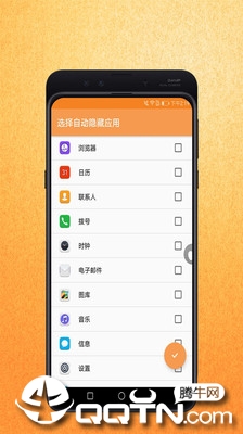 CP悬浮球图1