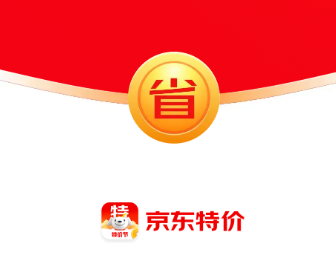 京东特价app