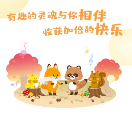 皮一皮搞笑段子APP