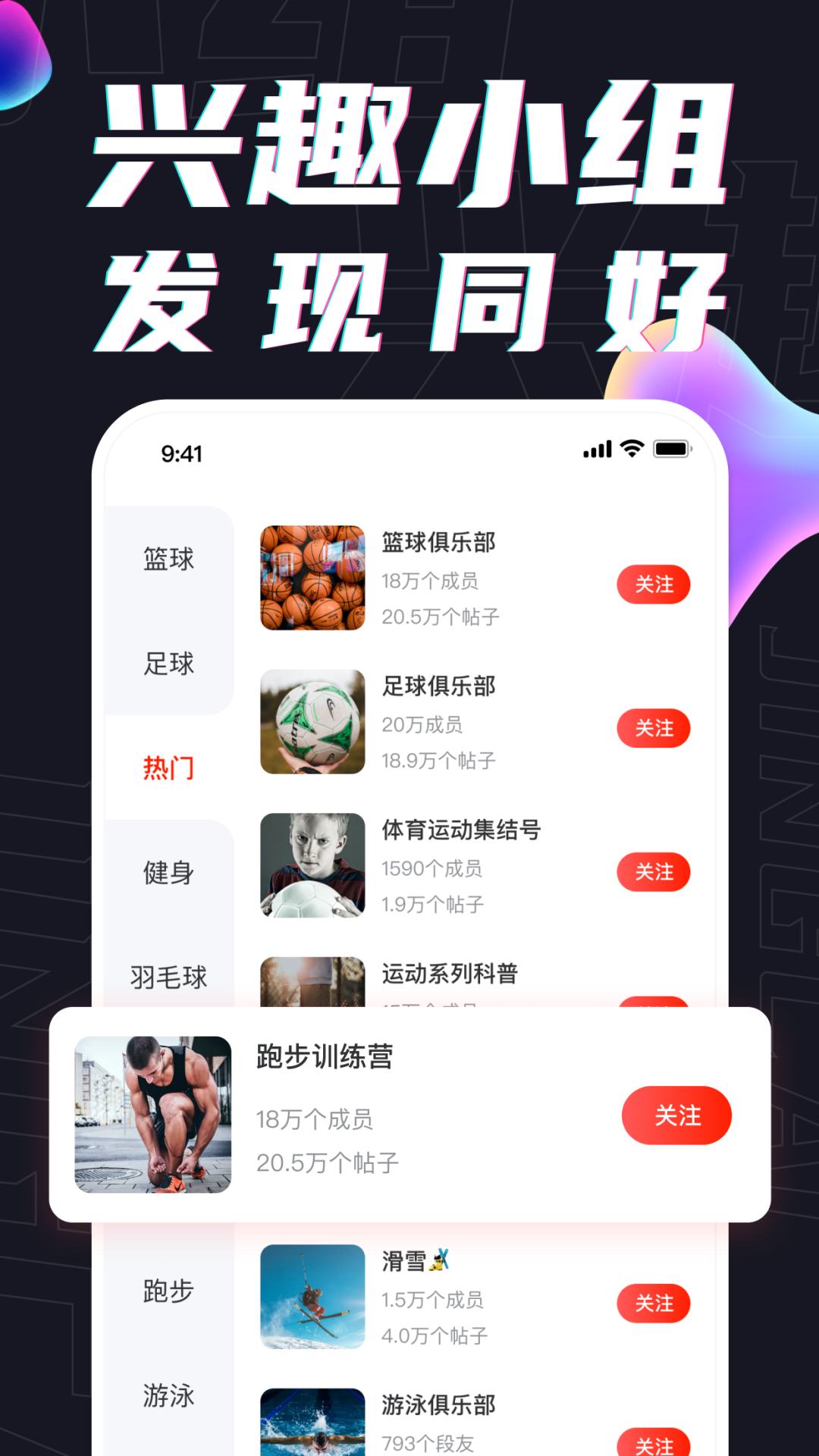 球热体育app图3