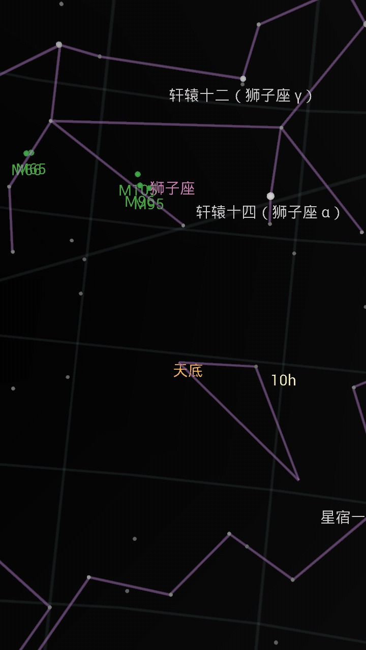 谷歌星空地图Google Sky Map下载图0