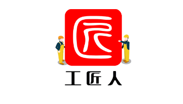 工匠人app