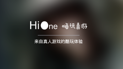 HiOne