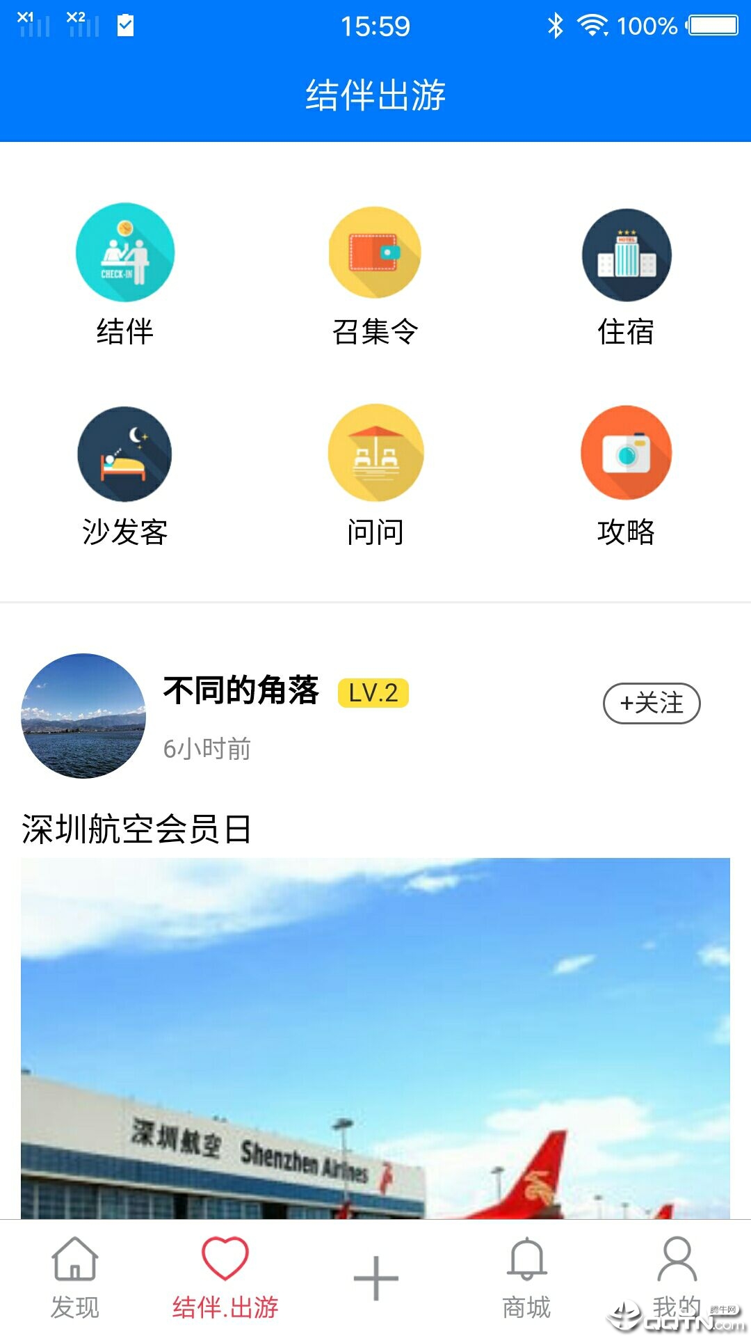 去吗图3