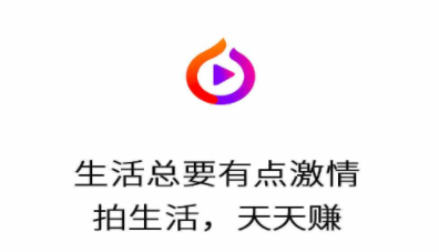 火拍短视频app