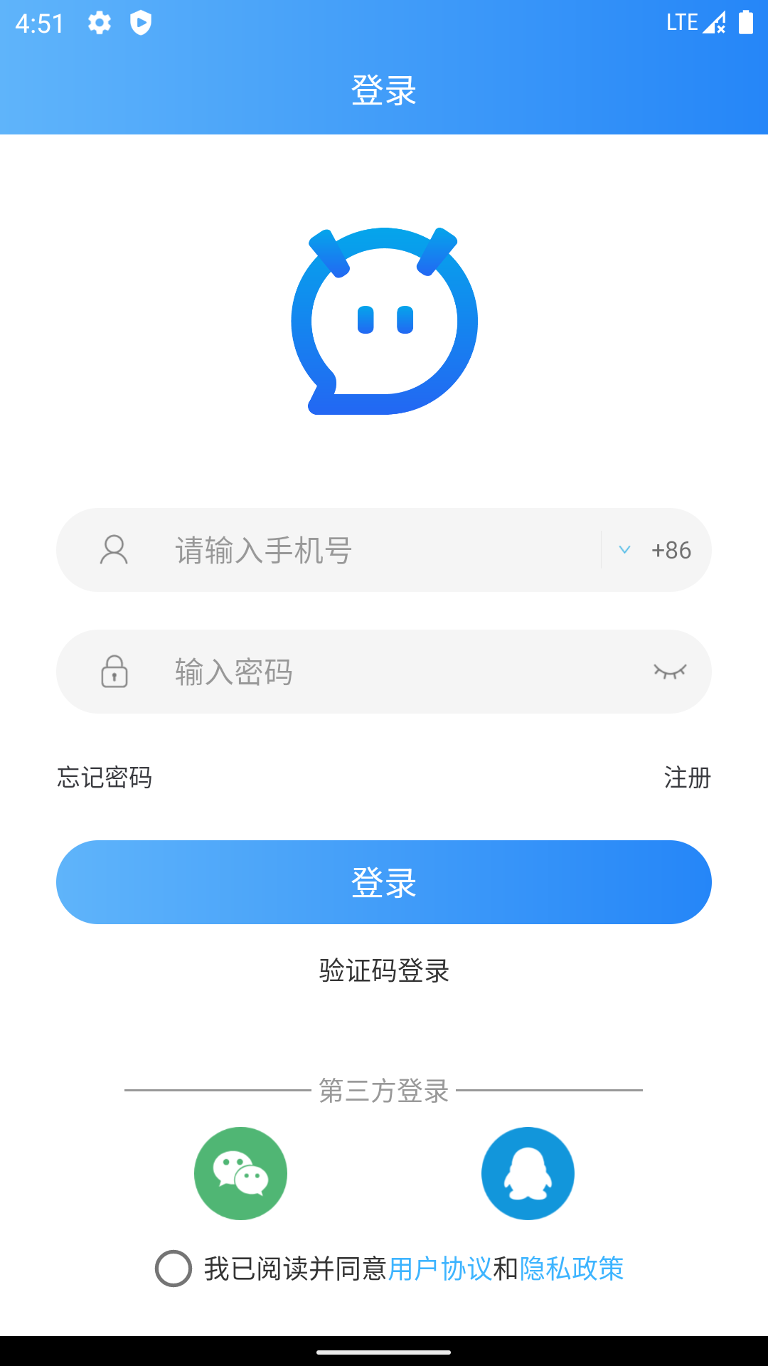 萌友图1