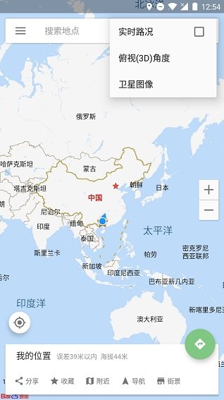 Bmap地图下载