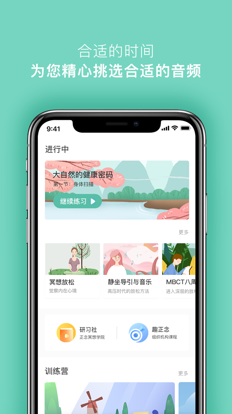 5P医学图1