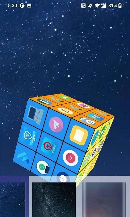 cube_launcher app图0