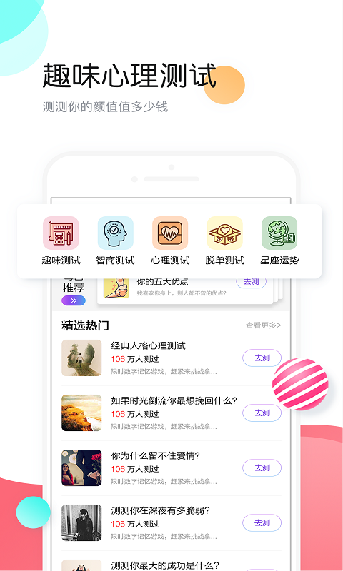 小熊头像图3