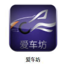 爱车坊app