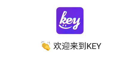 KeyChat社交