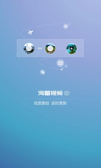 海博TV官方下载图1