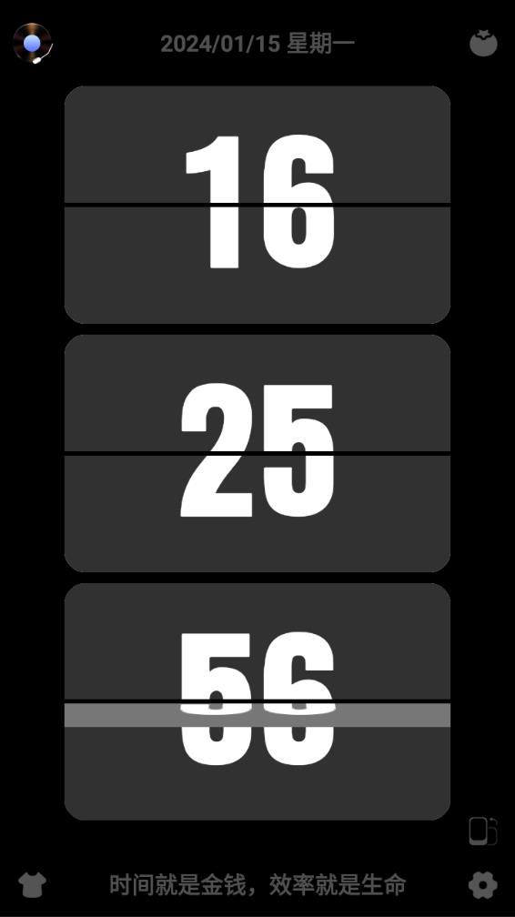 翻页时钟Flipclock下载图0
