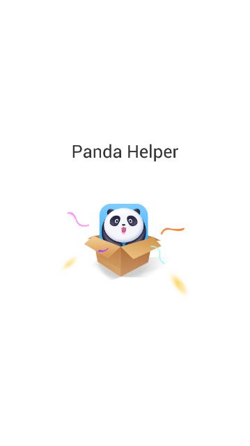 Panda Helper熊猫助手安卓版图3