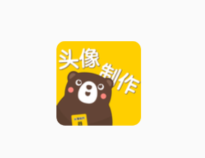 头像屋app